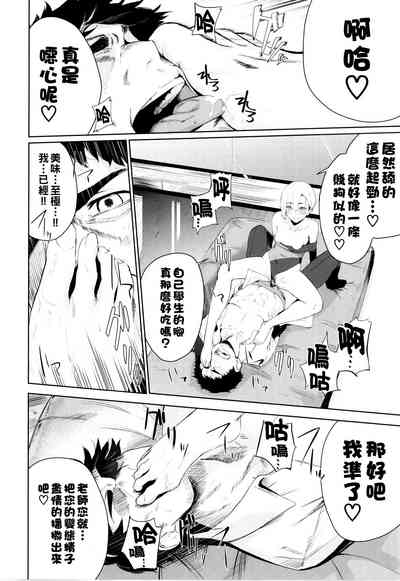 第18頁圖