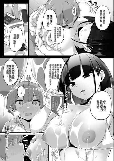第14页图