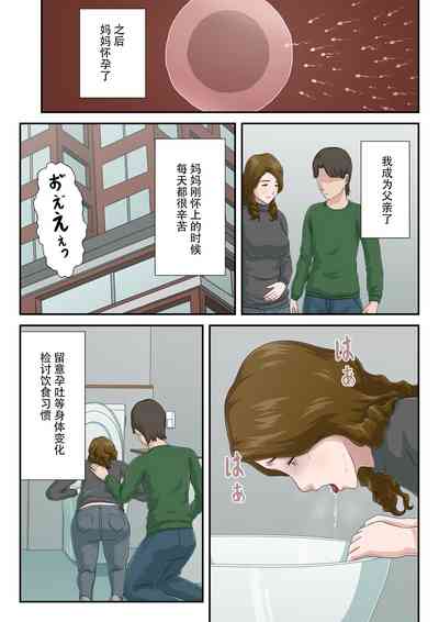 第38頁圖