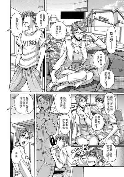 第22页图