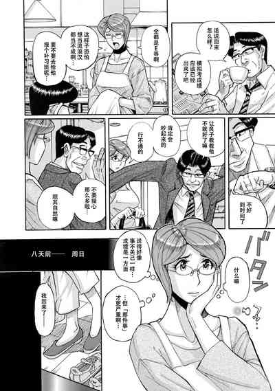 第2页图