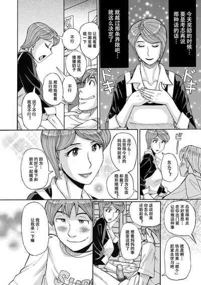 第34页图