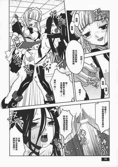 第18页图