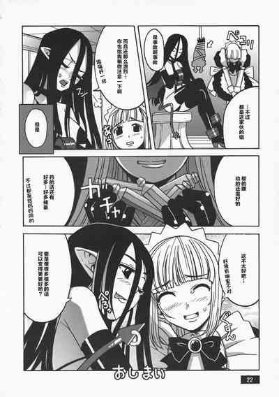第22页图