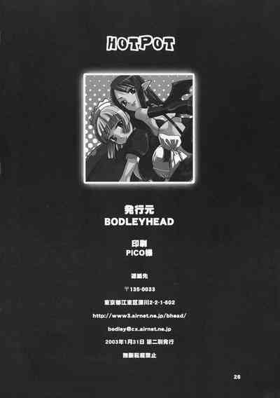 第26页图