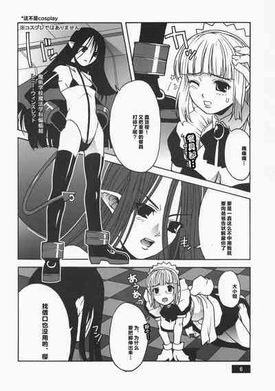 第6页图