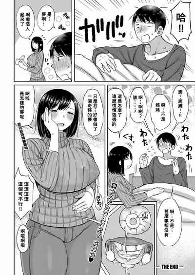 第18頁圖