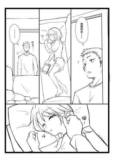 第14頁圖