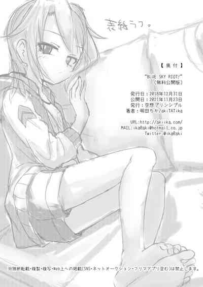 第30頁圖