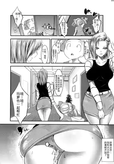 第10页图