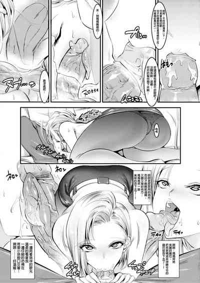 第10頁圖