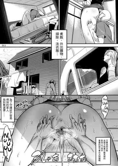 第10頁圖