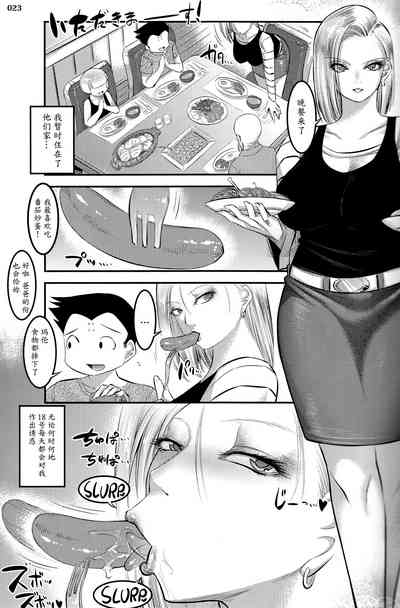 第22頁圖