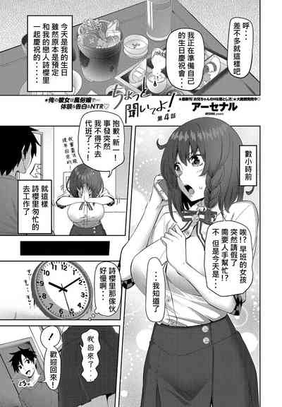 第2页图