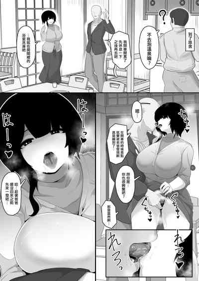 第2頁圖
