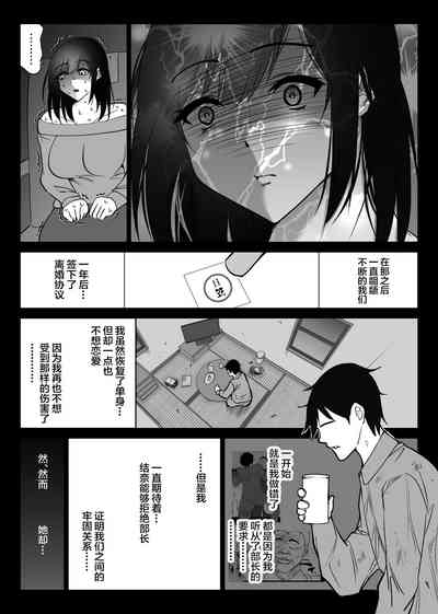 第50頁圖