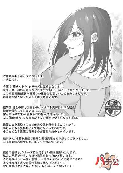 第54頁圖