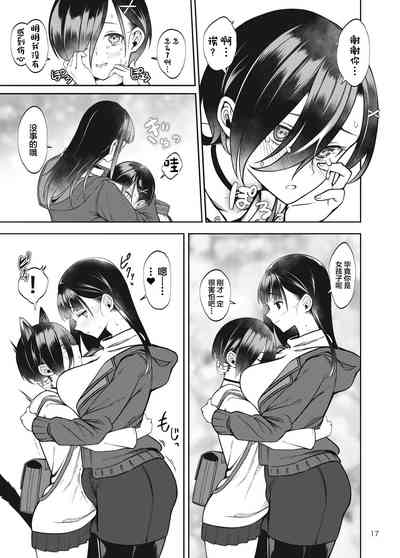 第18页 封面 - HaSM.cc