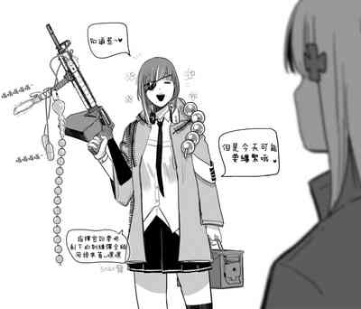 第10页图