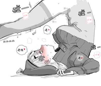 第2页图