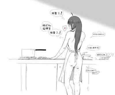 第14页图