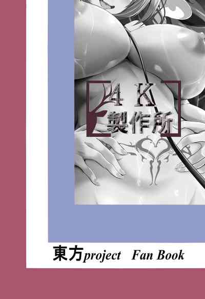 第26页图