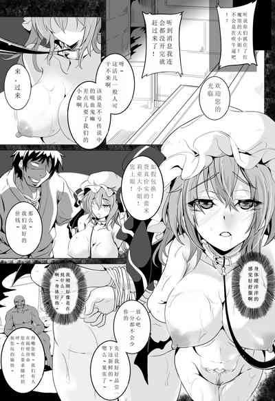第6页图