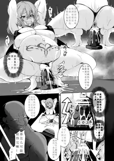 第10页图