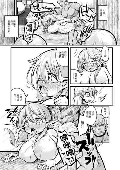 第18頁圖