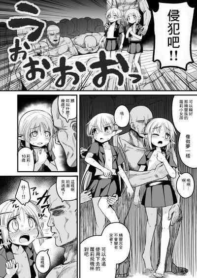 第34頁圖