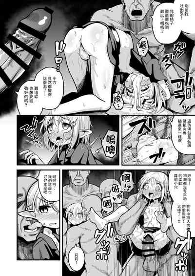 第38頁圖