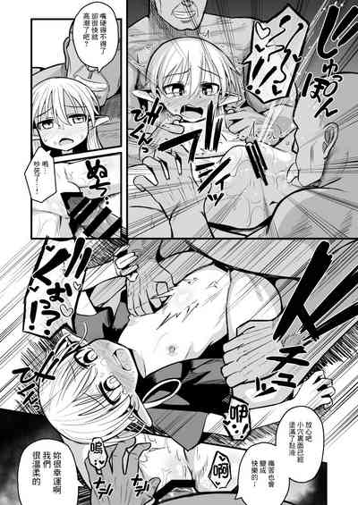 第42頁圖