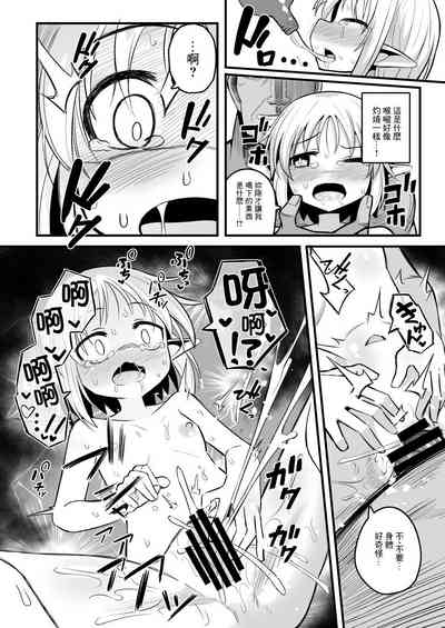 第46頁圖