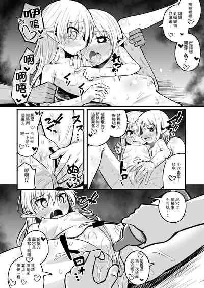 第54頁圖
