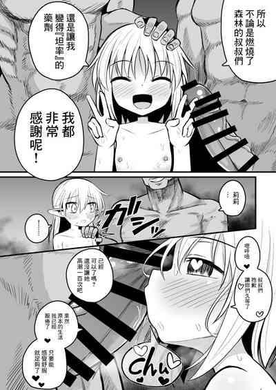 第62頁圖