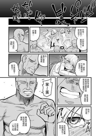 第66頁圖
