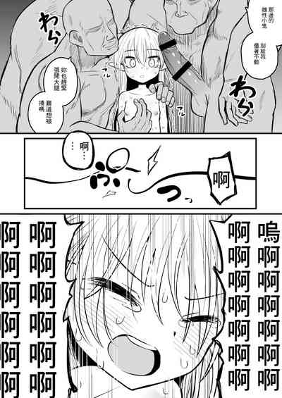 第70頁圖
