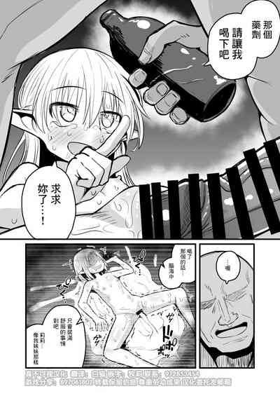 第74頁圖