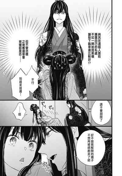 第54頁圖