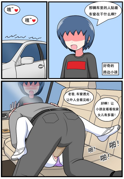 第174頁圖