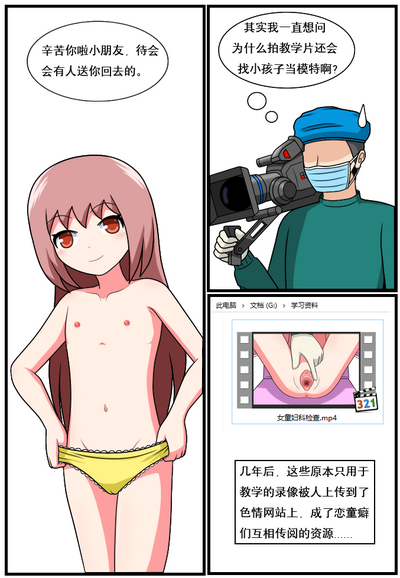 第182頁圖