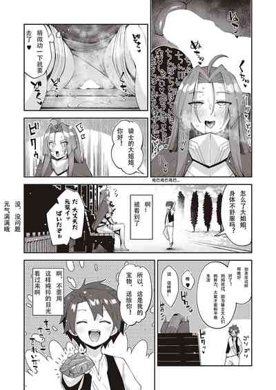 第14页图