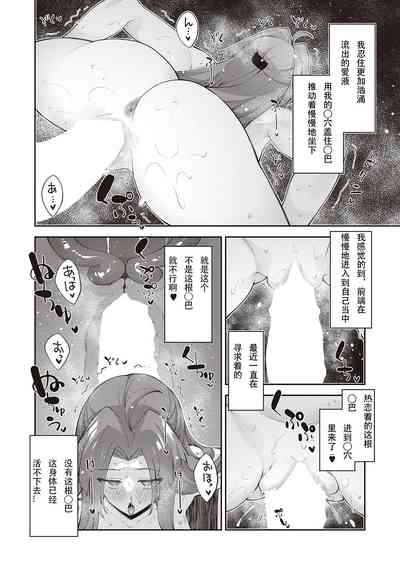 第26页图