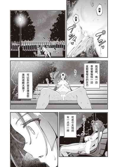 第6页图