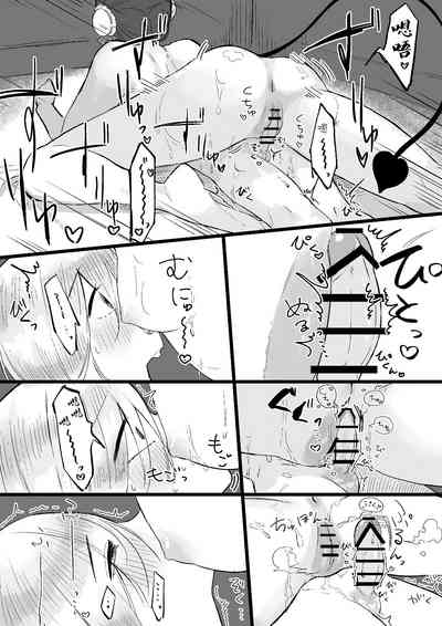第14页图