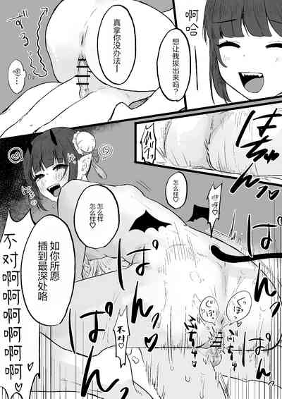第18页图