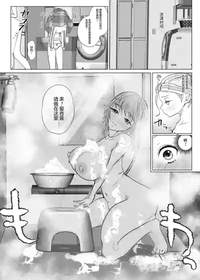 第10页图