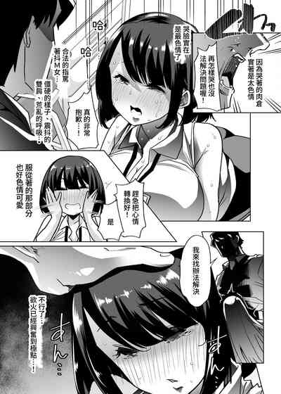 第30頁圖