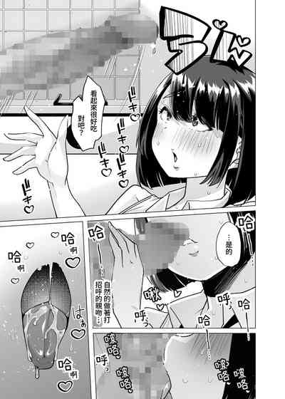 第34頁圖
