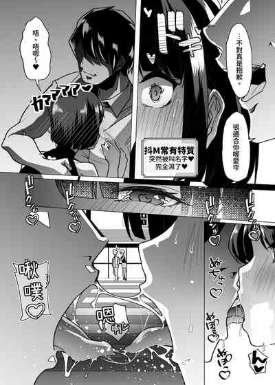 第62頁圖